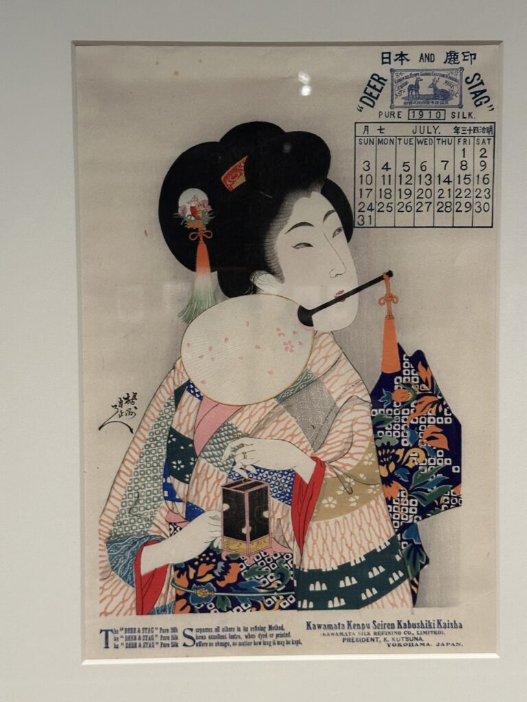 Lịch với tranh vẽ cô gái mặc kimono